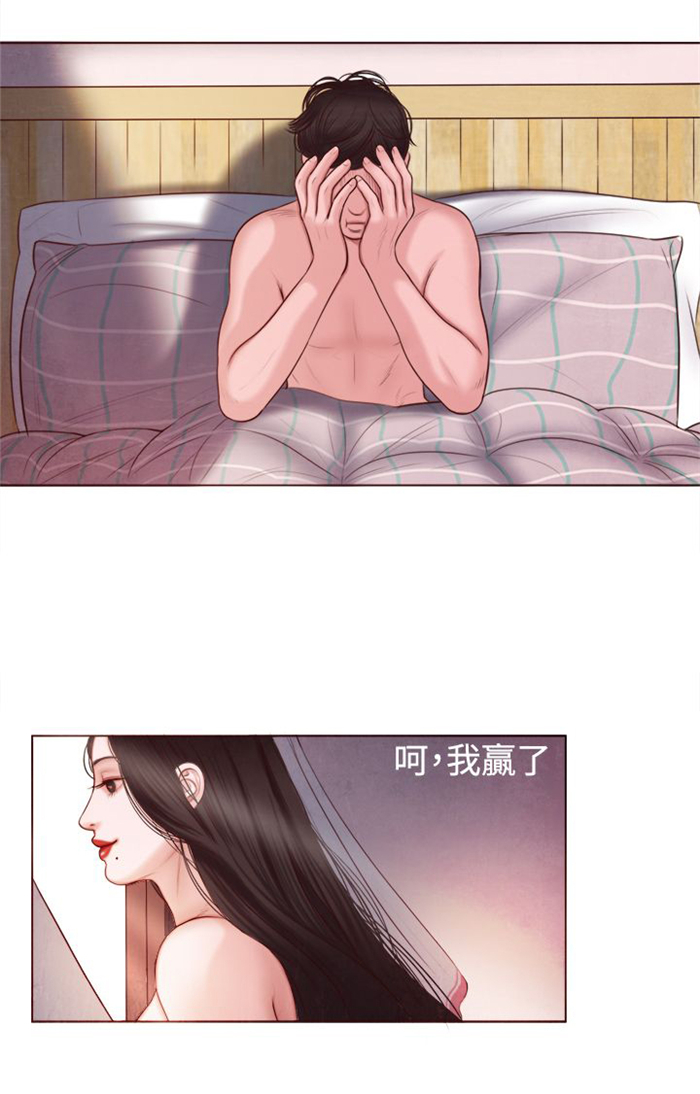 第8章：快枪手？3