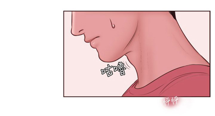 第10章：拒绝13