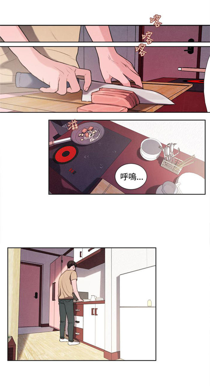 第19章：考试11