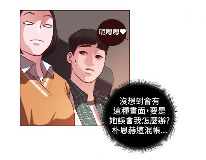 第5章：看电影10