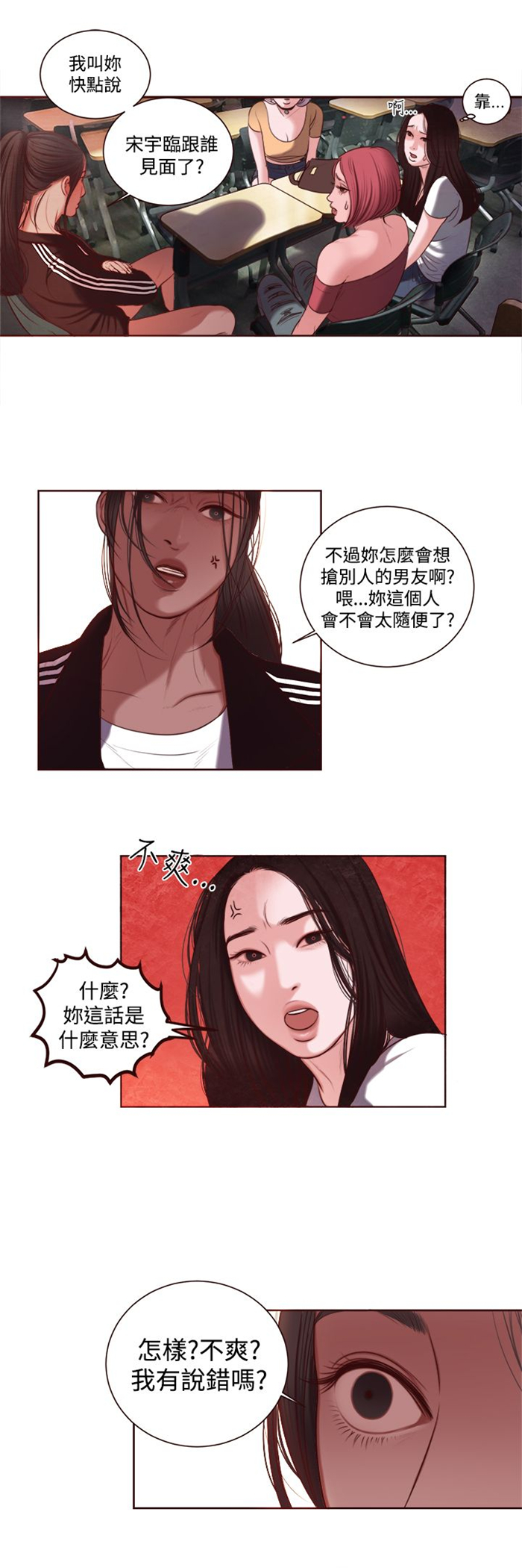 第10章：拒绝0