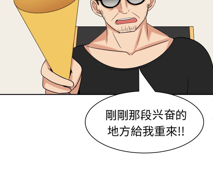 第25章：障碍6