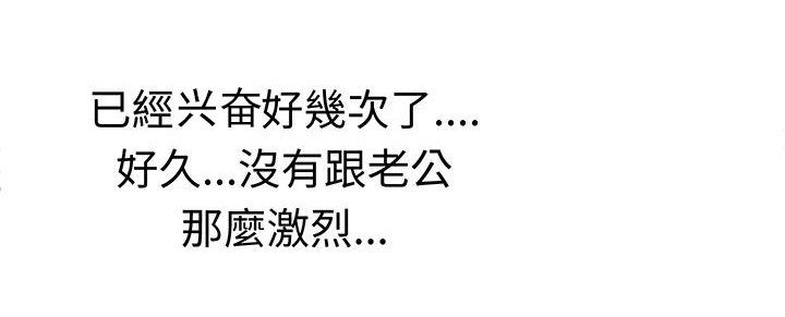 第24章：惊吓的请求1