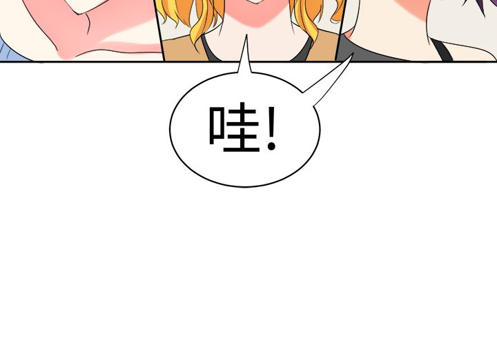 第30章：两年后6