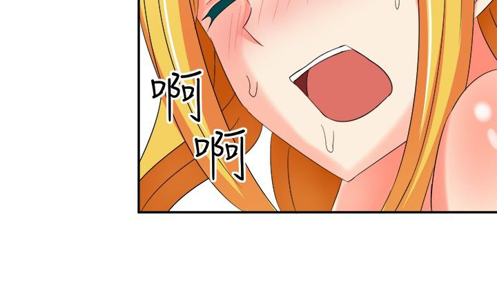 第8章：害羞3