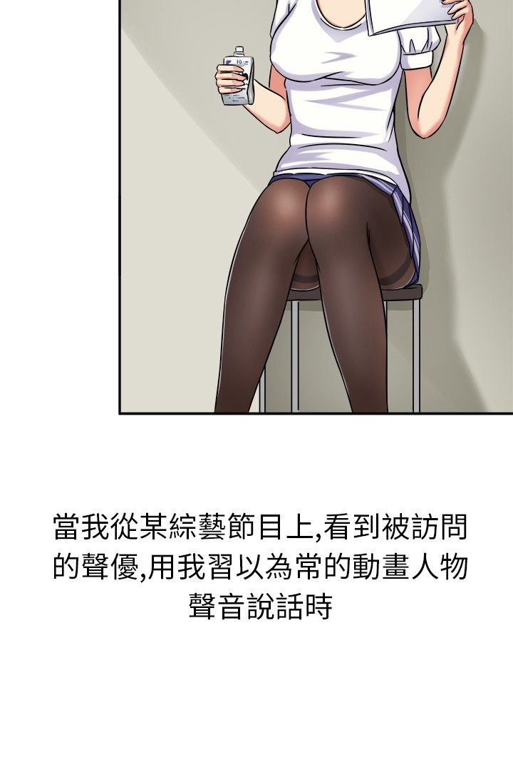 第1章：面试3