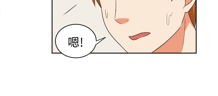 第25章：障碍10