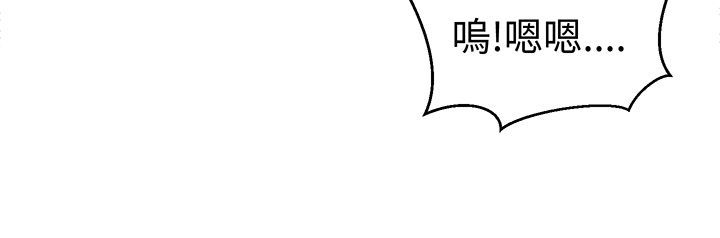 第23章：特殊爱好14