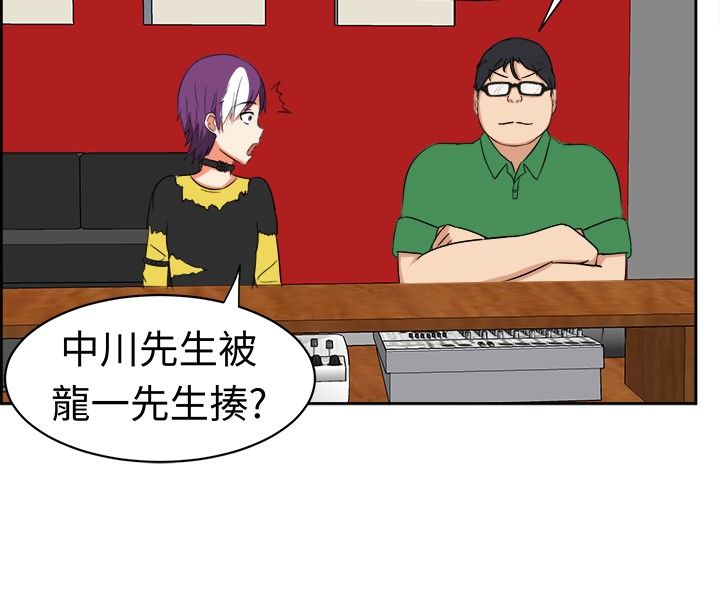 第16章：悲伤的过往2