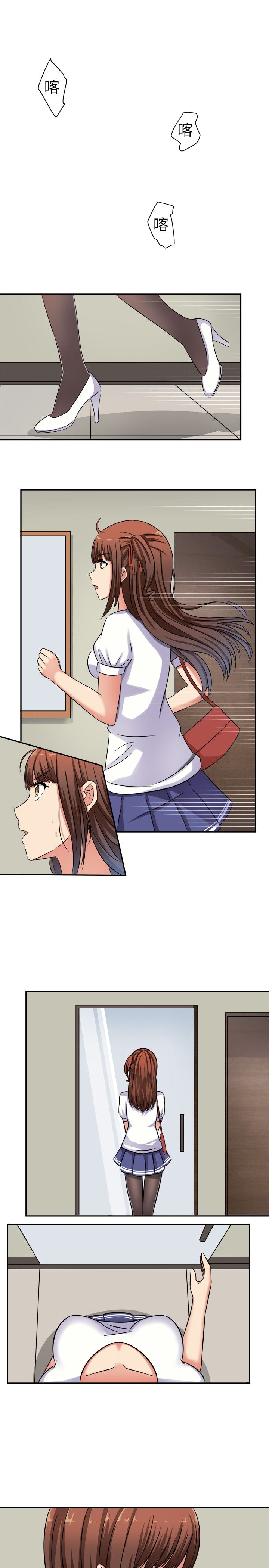 第1章：面试0