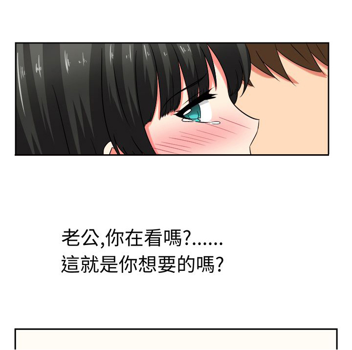 第23章：特殊爱好1
