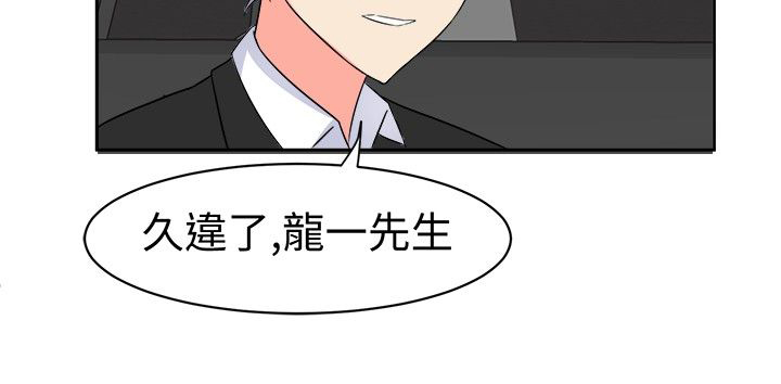 第13章：交锋2