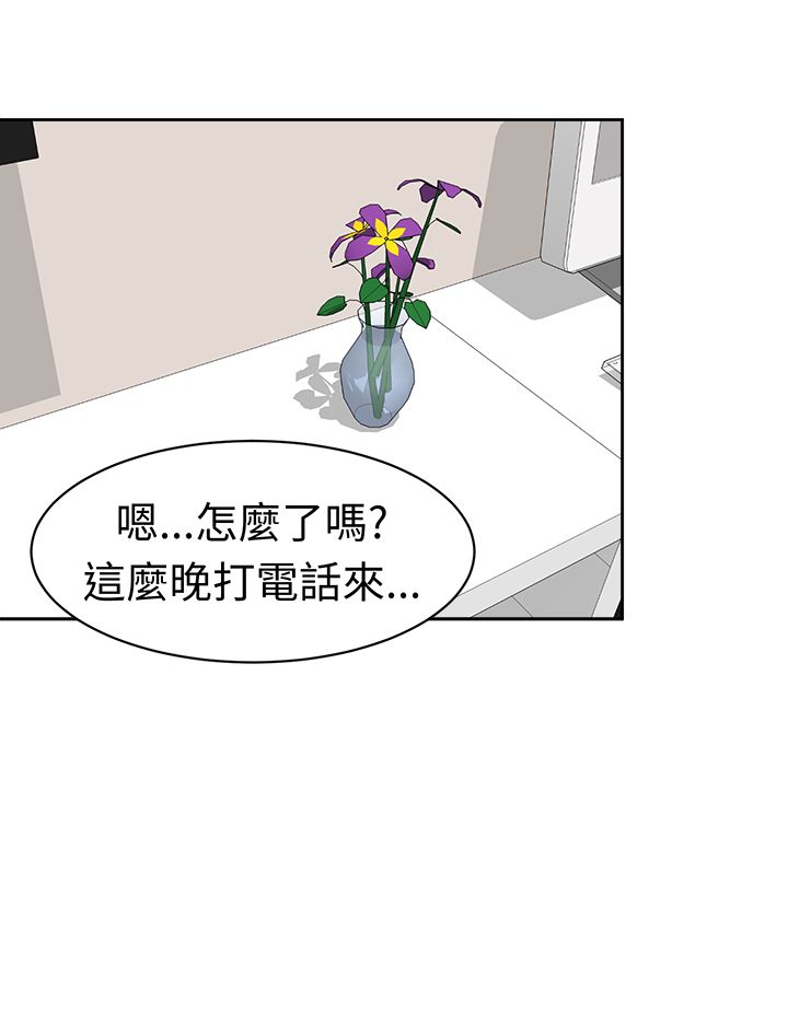 第29章：解除契约9