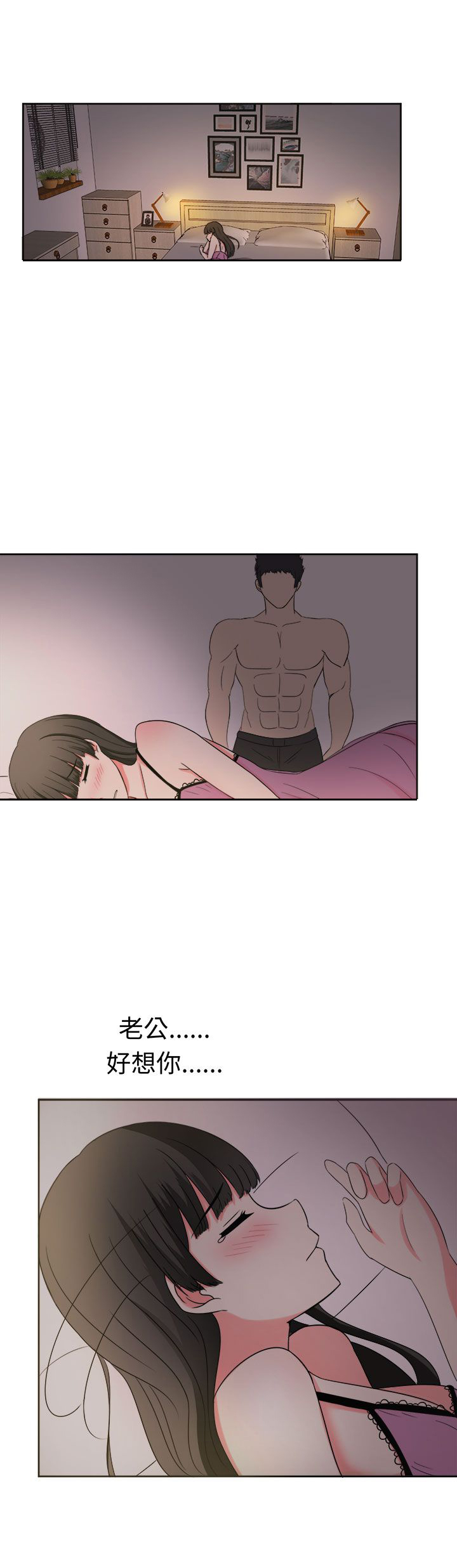第27章：成果0
