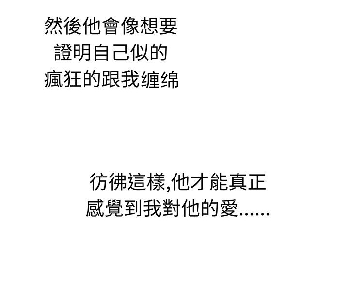 第24章：惊吓的请求6