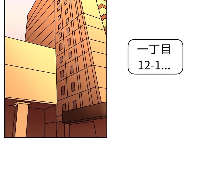 第10章：来头不小4