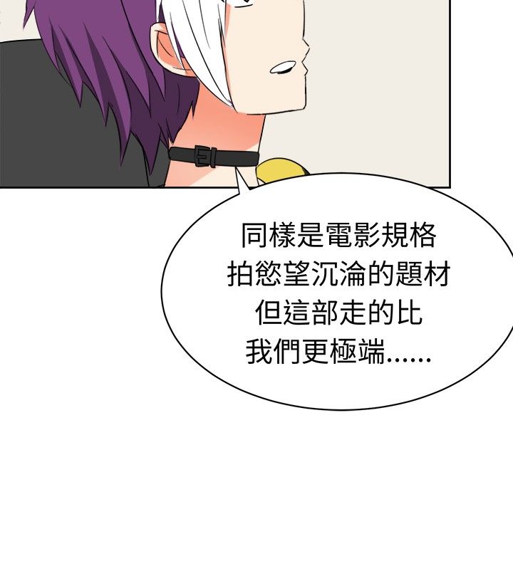 第12章：危机来临15