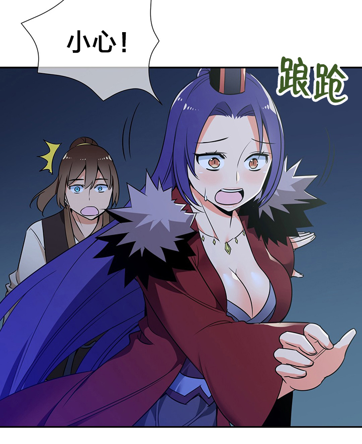 第73章：独处14