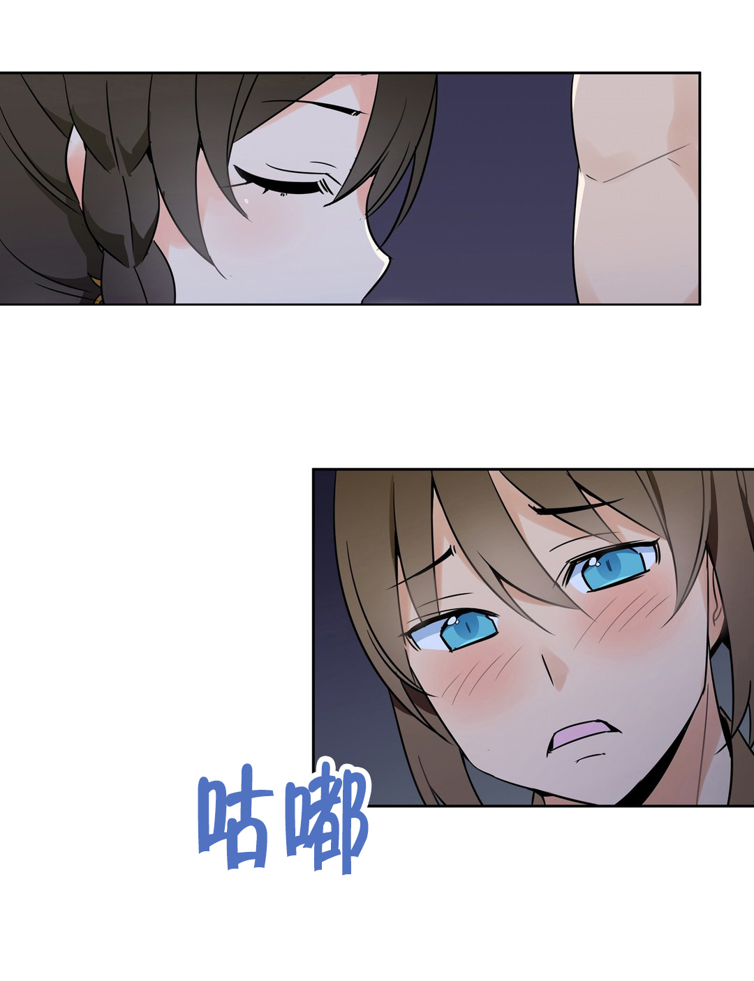 第18章：危机9