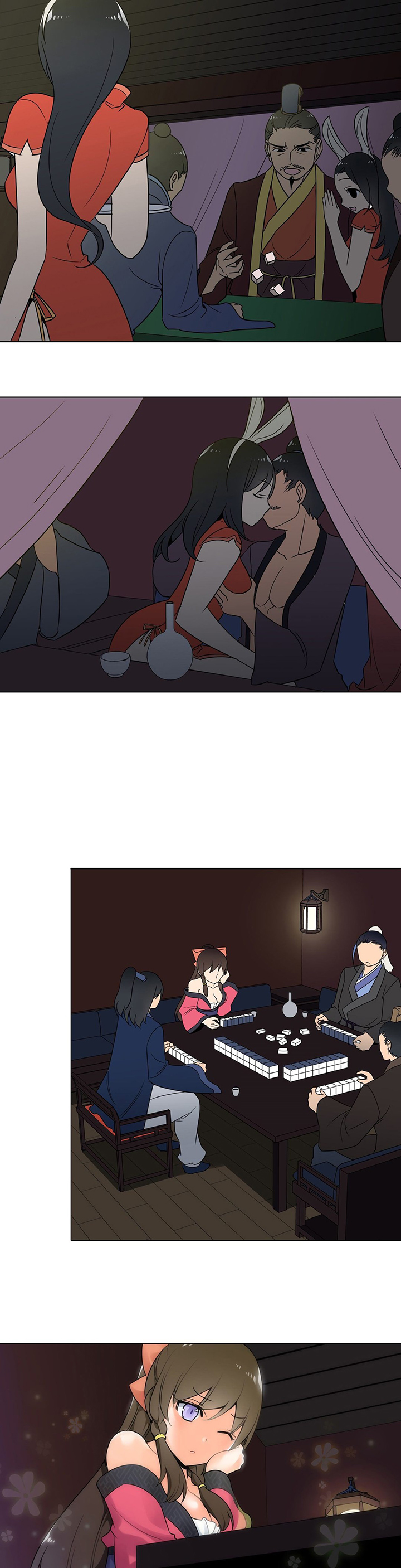 第11章：逃脱6