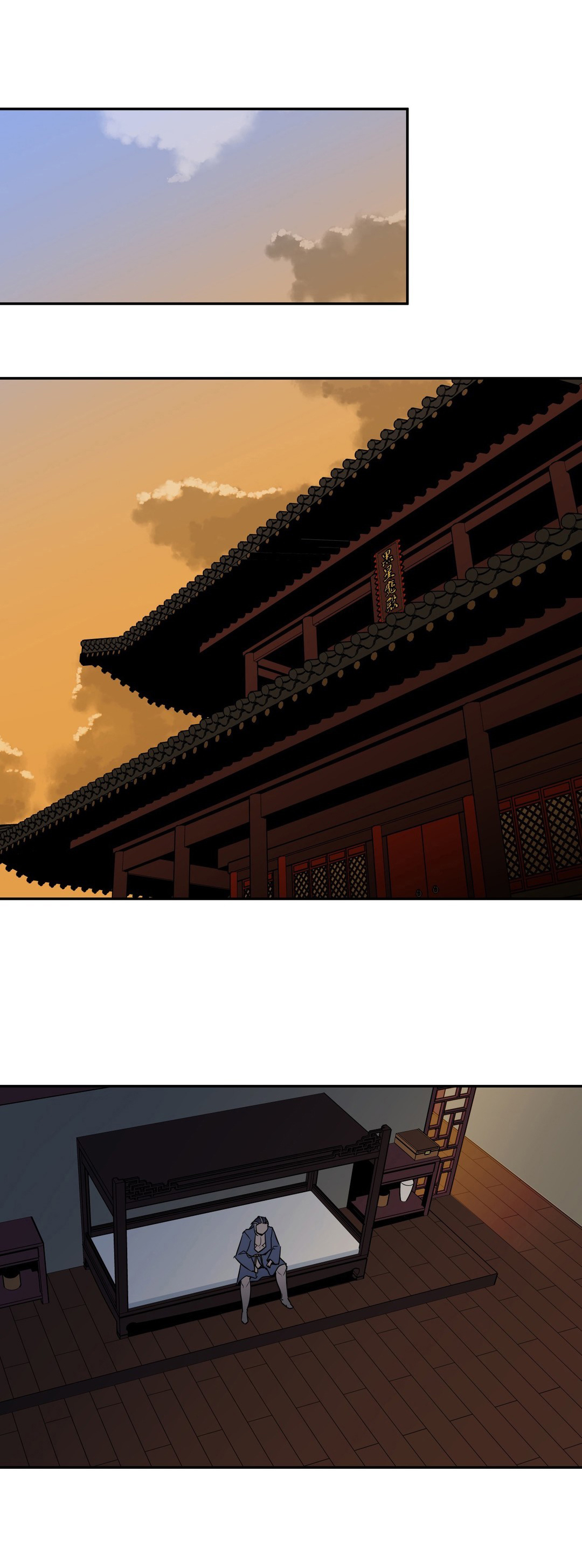 第64章：火焰魔功5