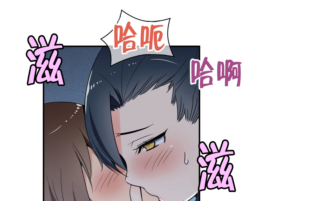 第43章：意外收获0