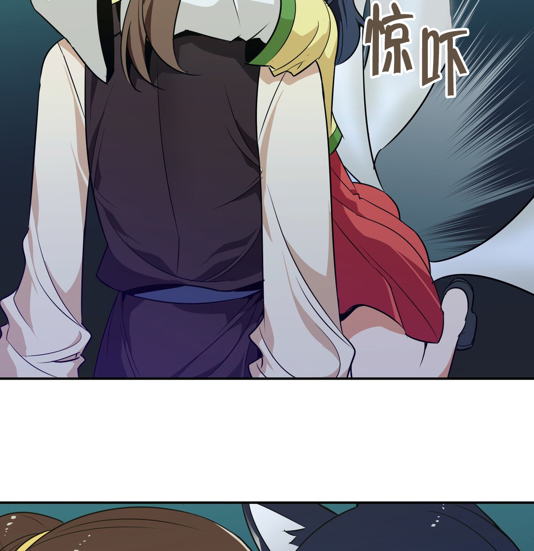 第53章：试试4