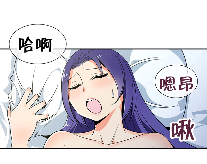 第79章：完结4