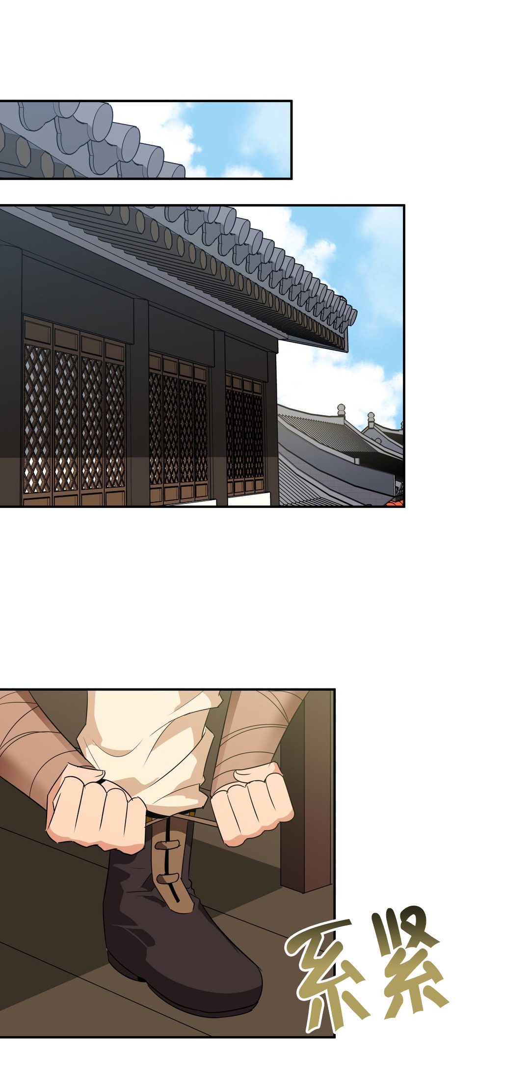 第39章：再见0