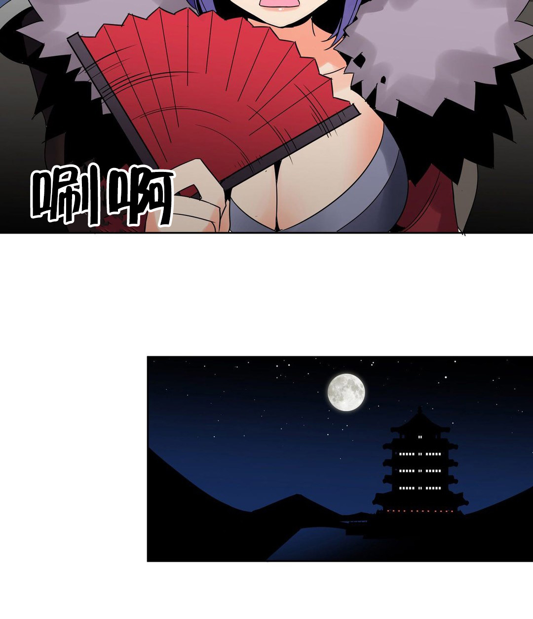 第7章：约定10