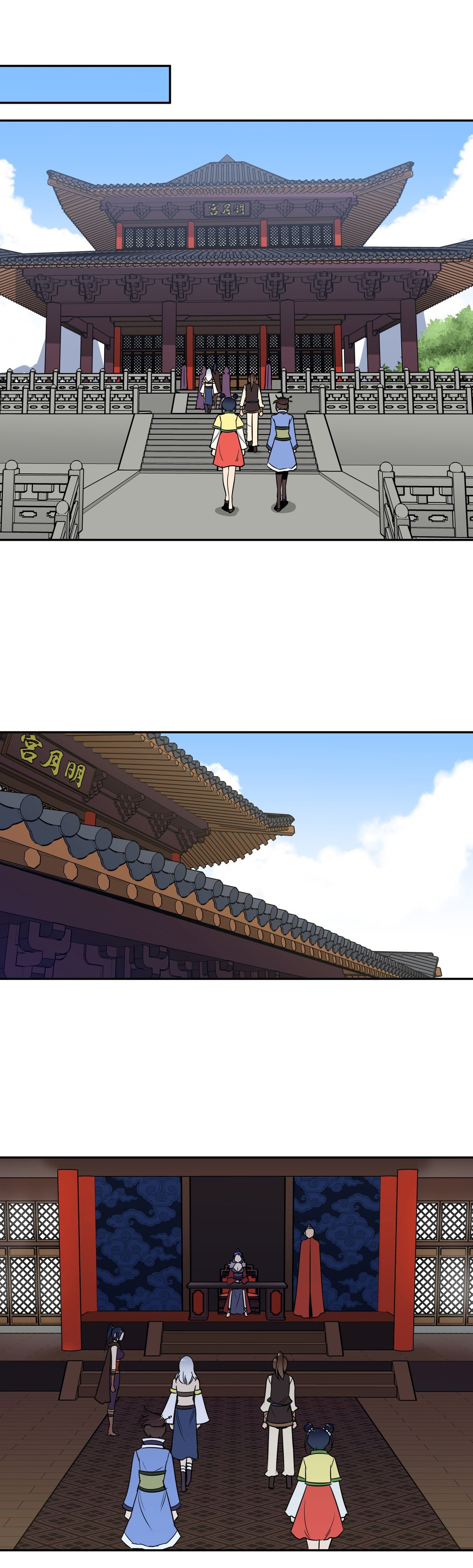第62章：相见8