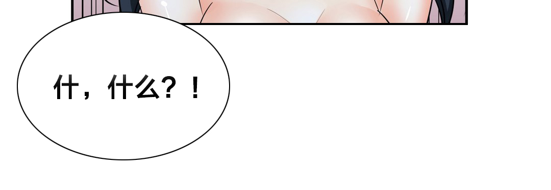 第54章：条件10