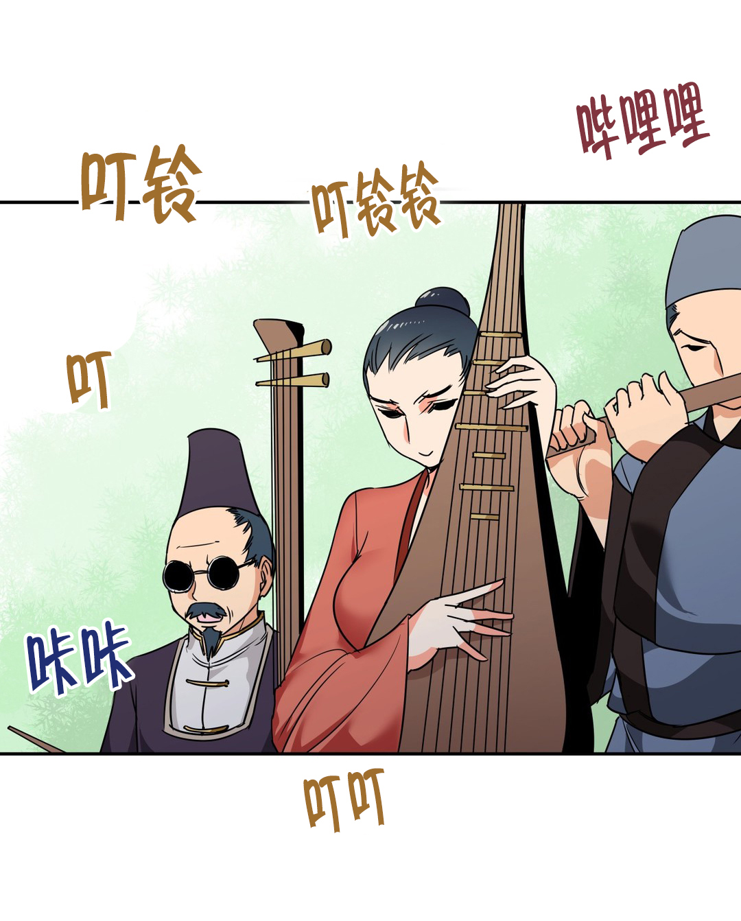 第75章：对决9