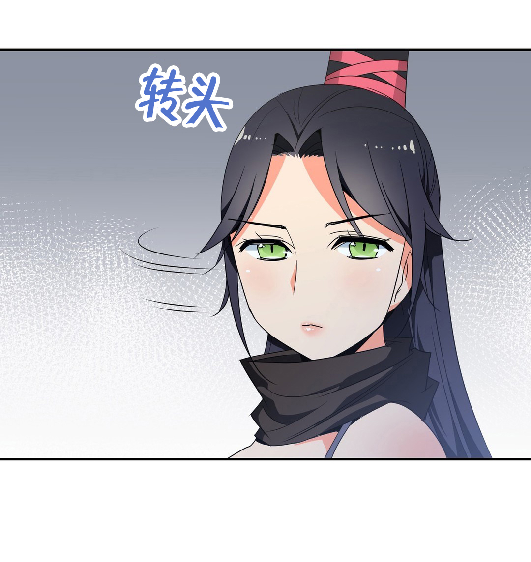 第41章：跟随0