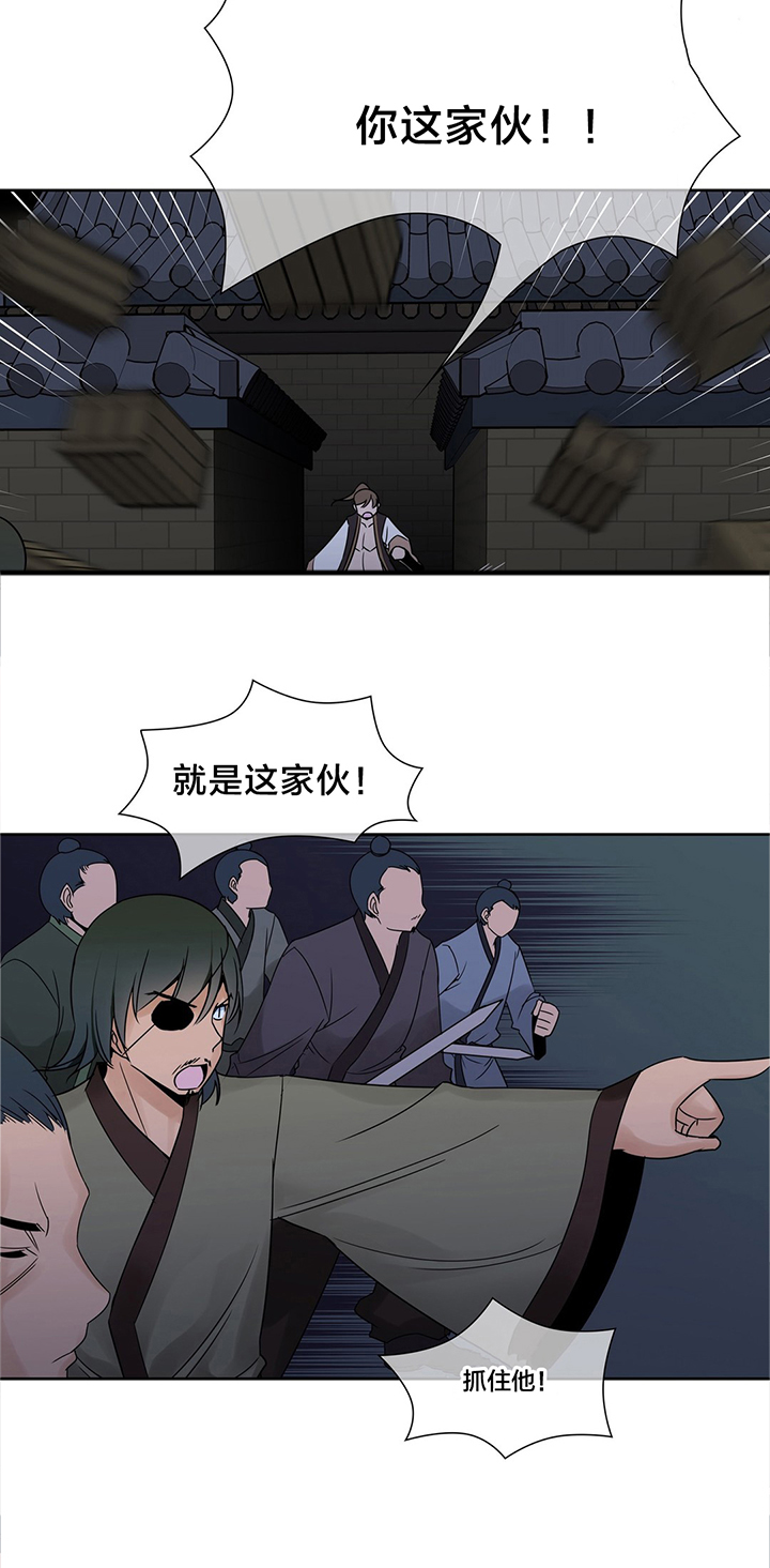 第19章：全部解决1