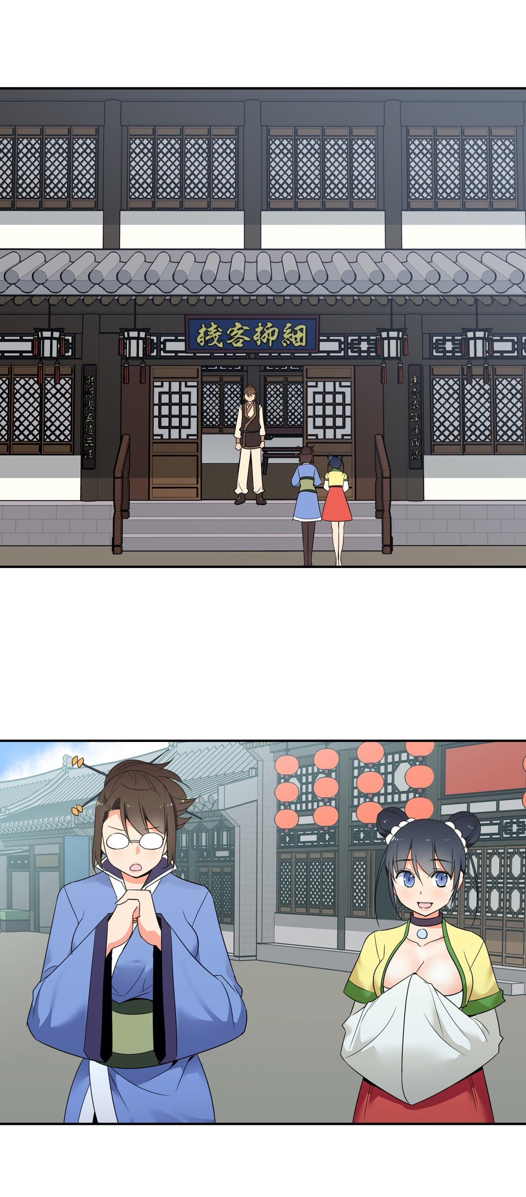 第39章：再见4