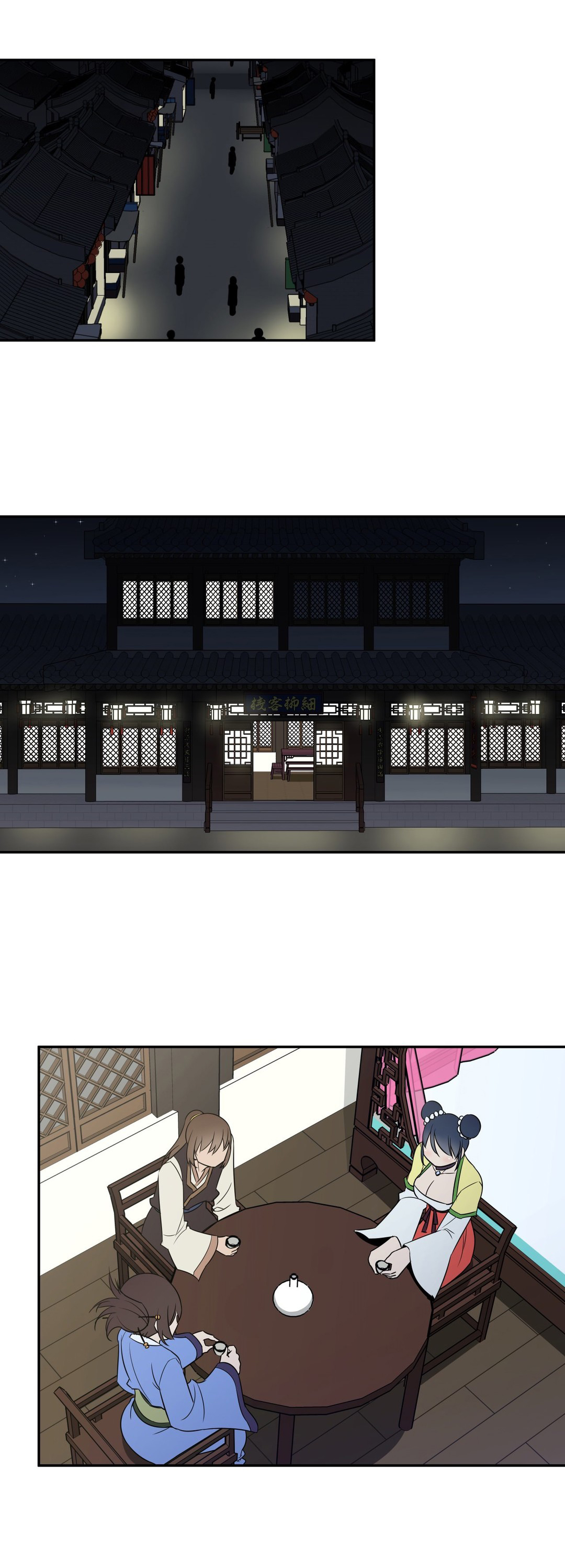 第38章：负责0