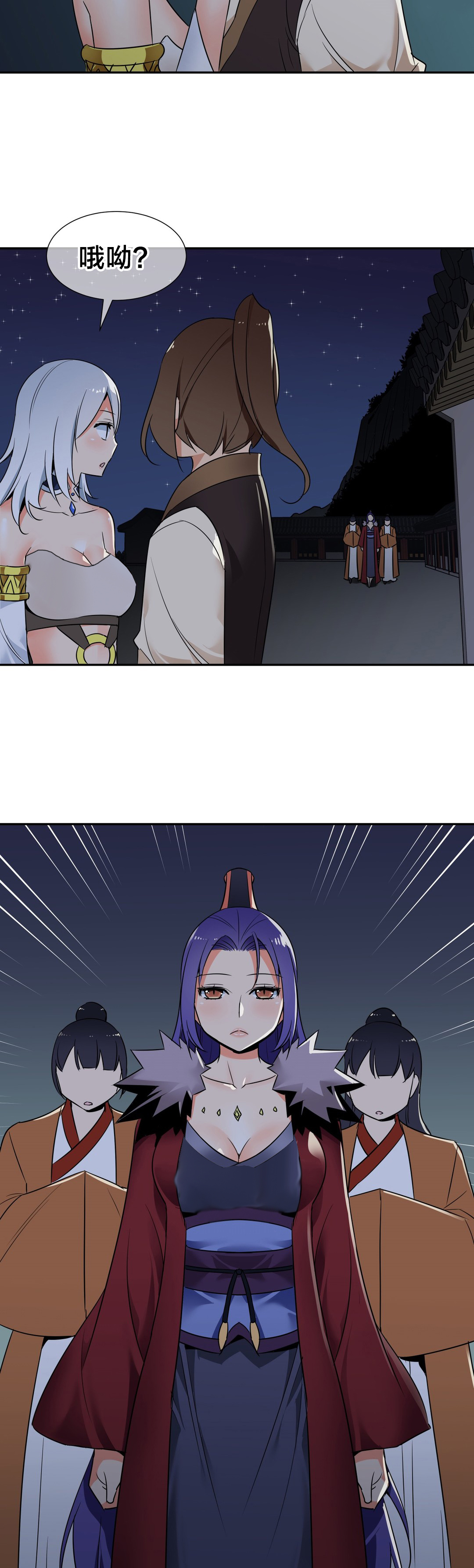 第72章：副作用13