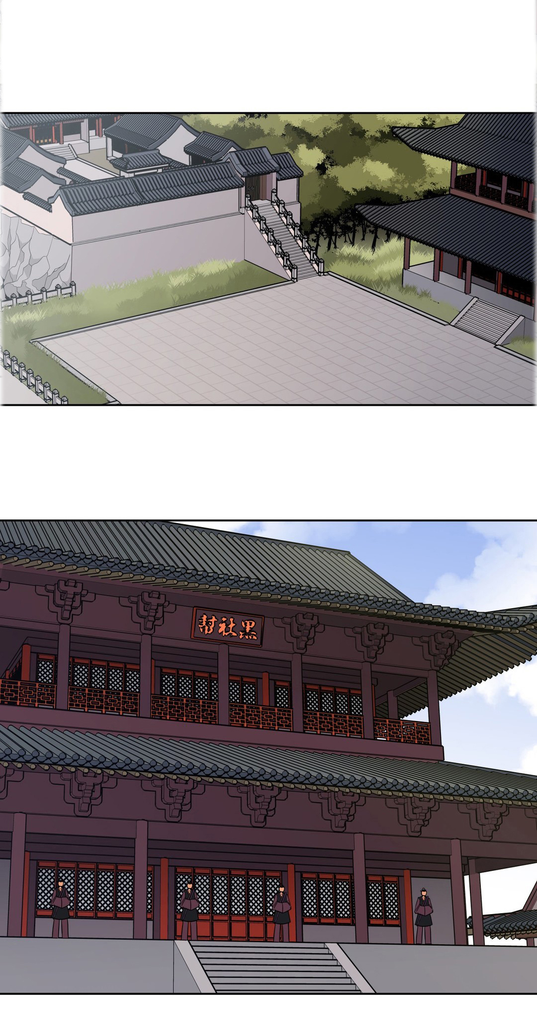 第22章：实验对象0