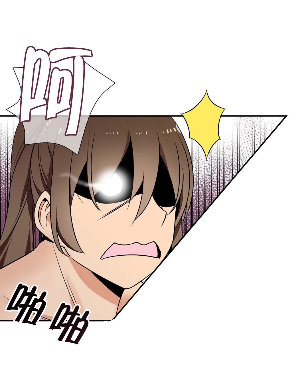 第55章：修炼3