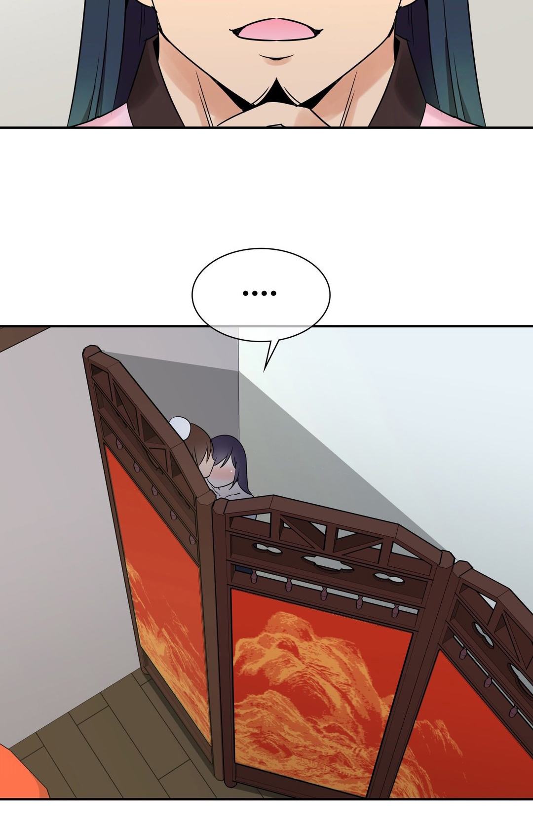 第27章：屏风13