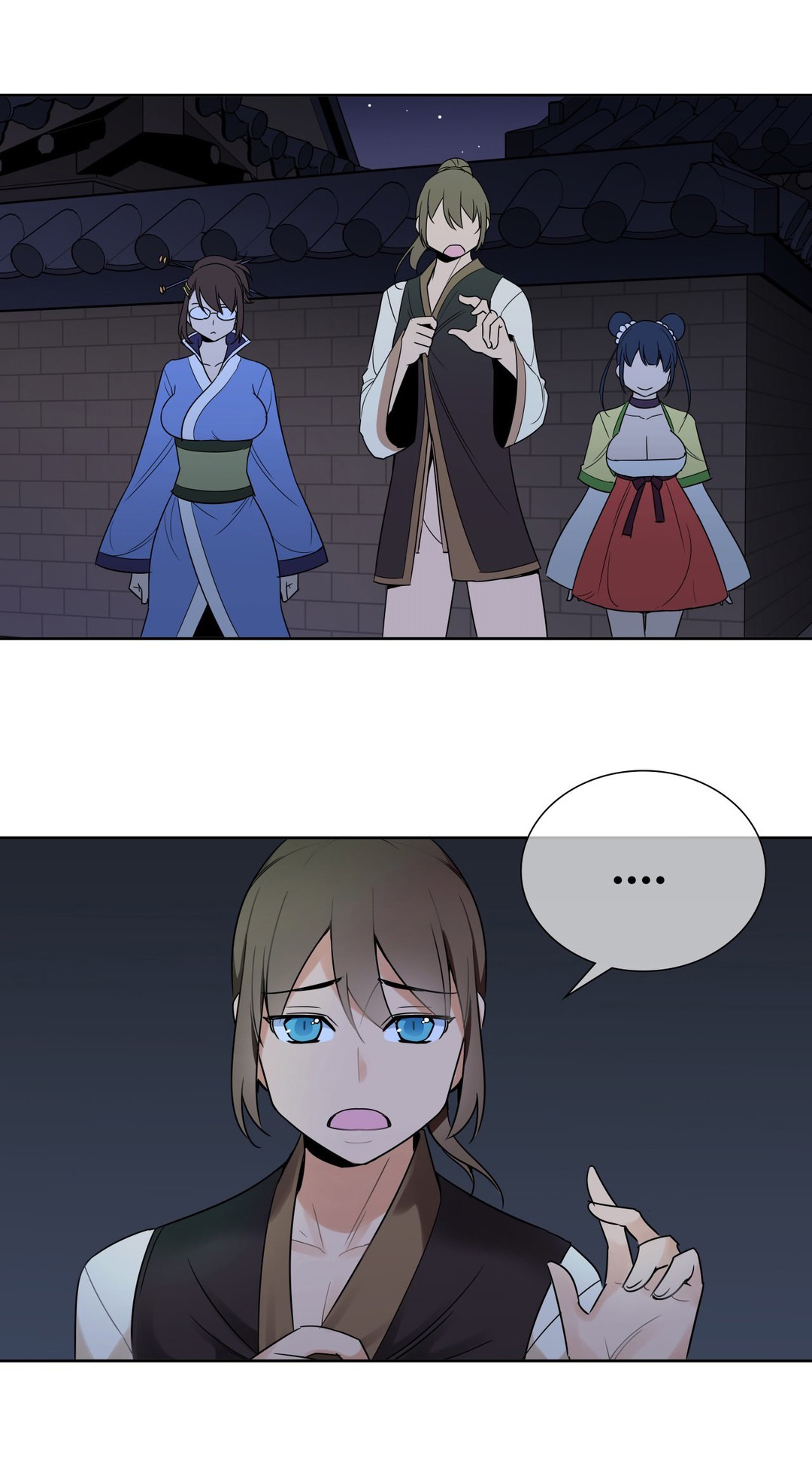 第20章：处理2