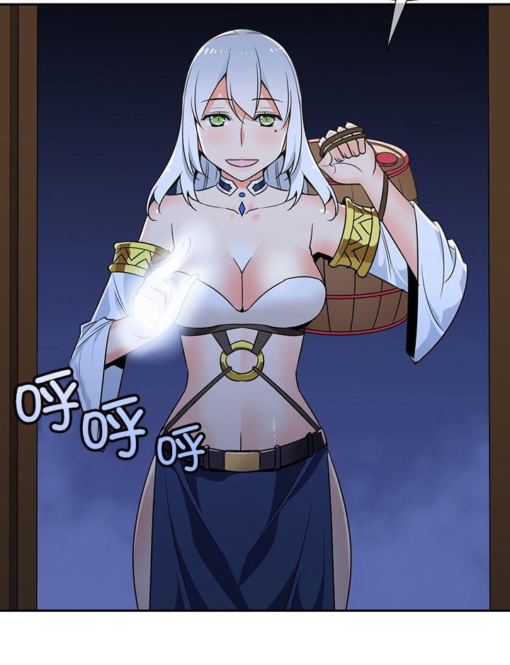 第68章：暗杀10