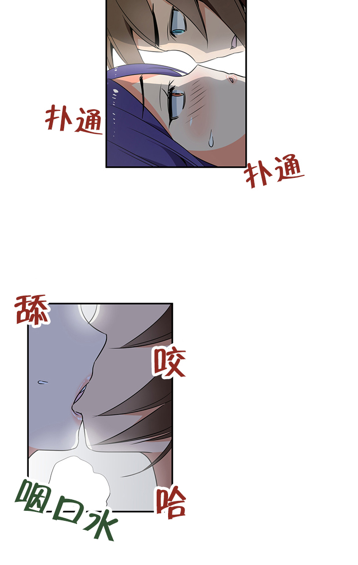 第79章：完结3