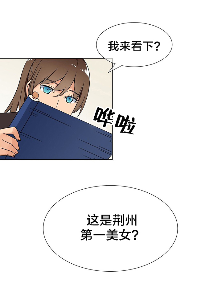 第10章：新目标10