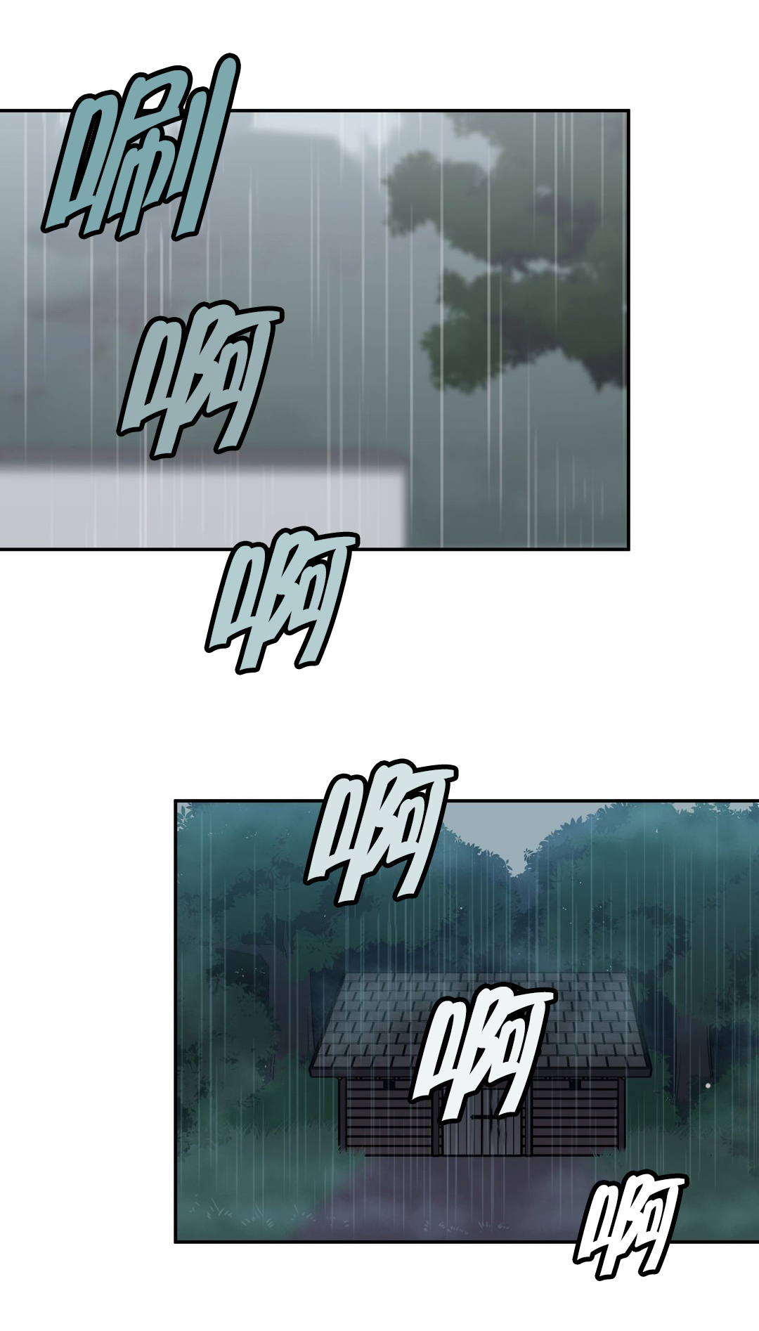第35章：机会0