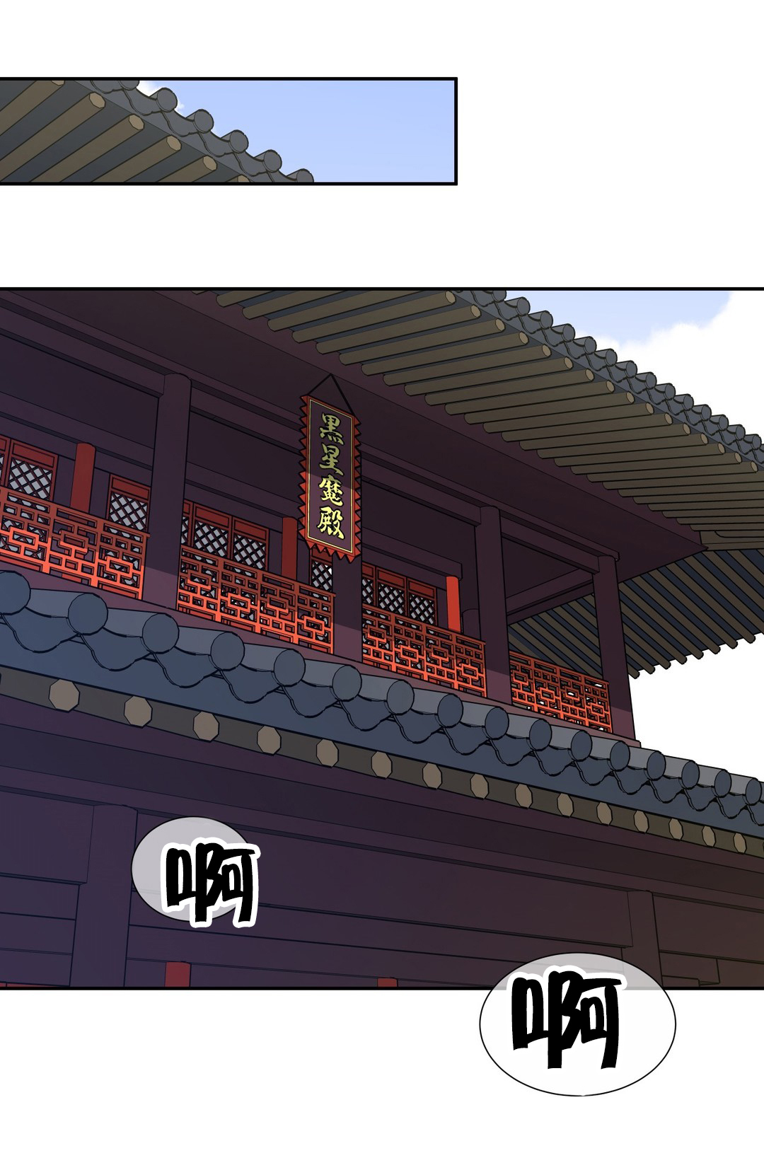 第62章：相见0
