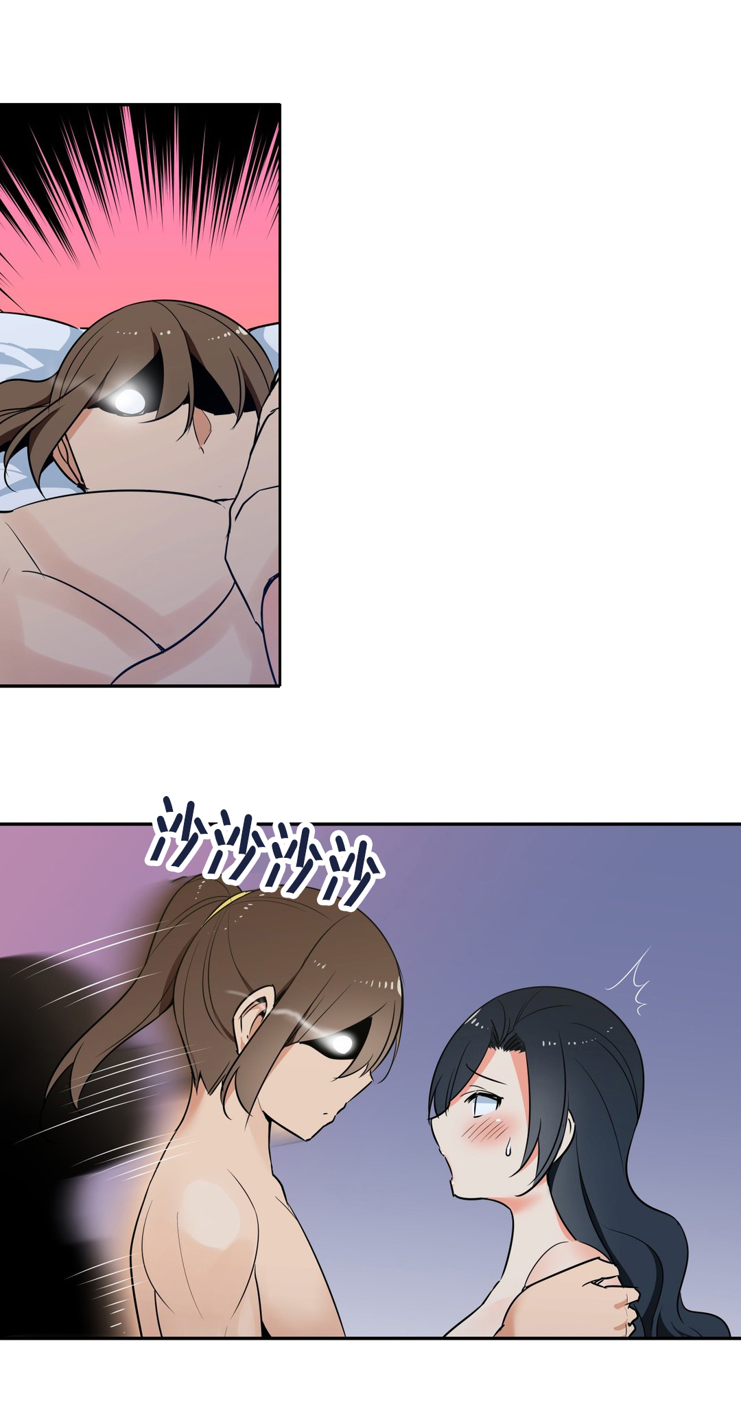 第55章：修炼0