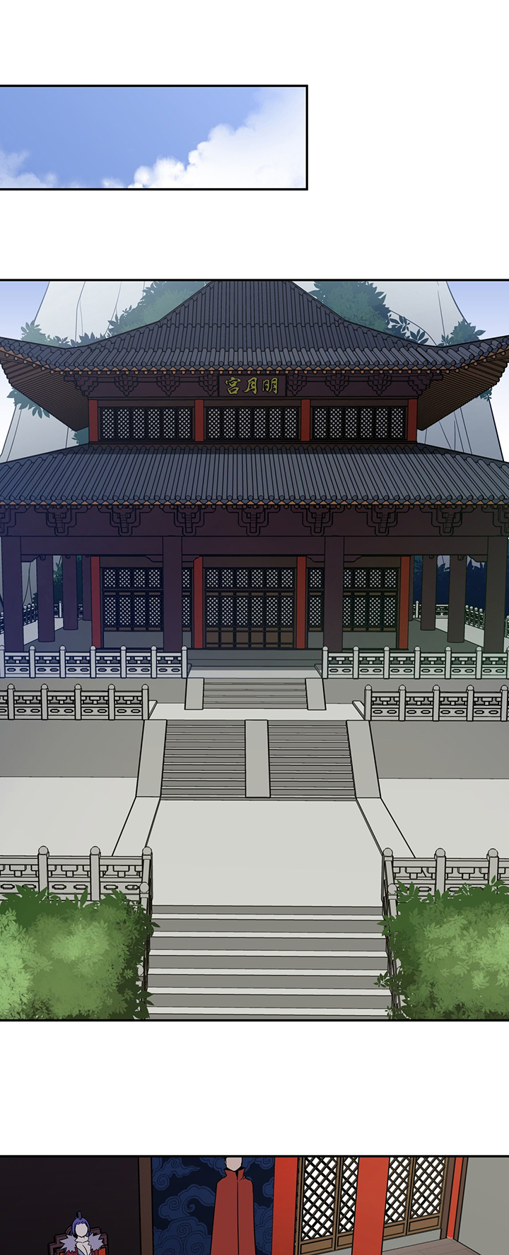 第74章：提议5