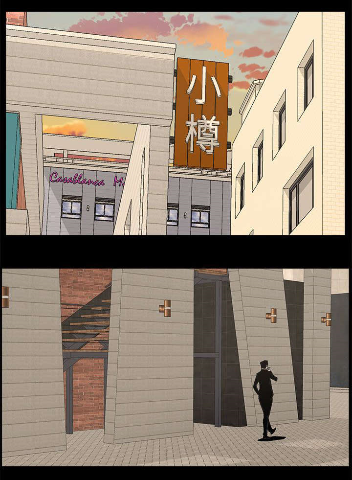 第65章：约11